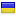 arrira.com is hosted in Ukraine